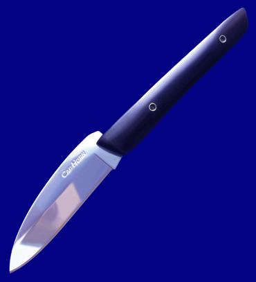 ���ֻ���CAP HORN ��ͳ���浶