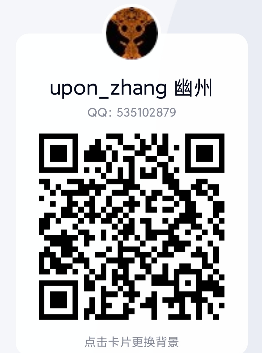 ���ֻ���ɨ��QQ��ѯ